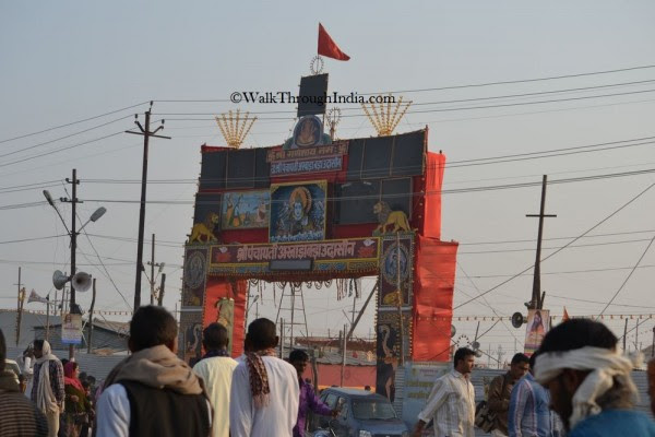 Shri Panchayti Bada Udaseen Akhara -Allahabad